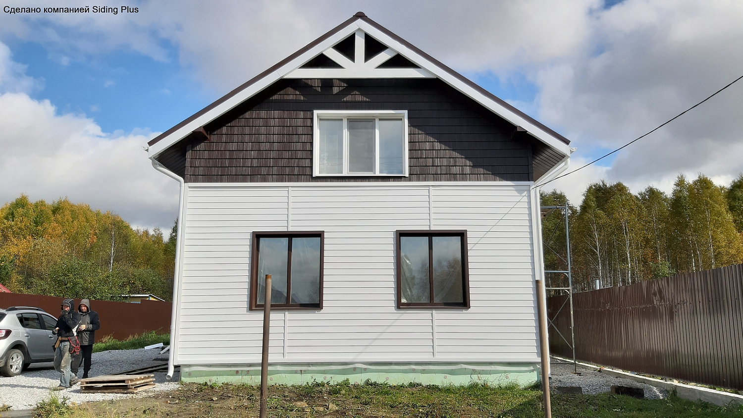 Сайдинг Docke Standard, Ёлочка, пломбир
